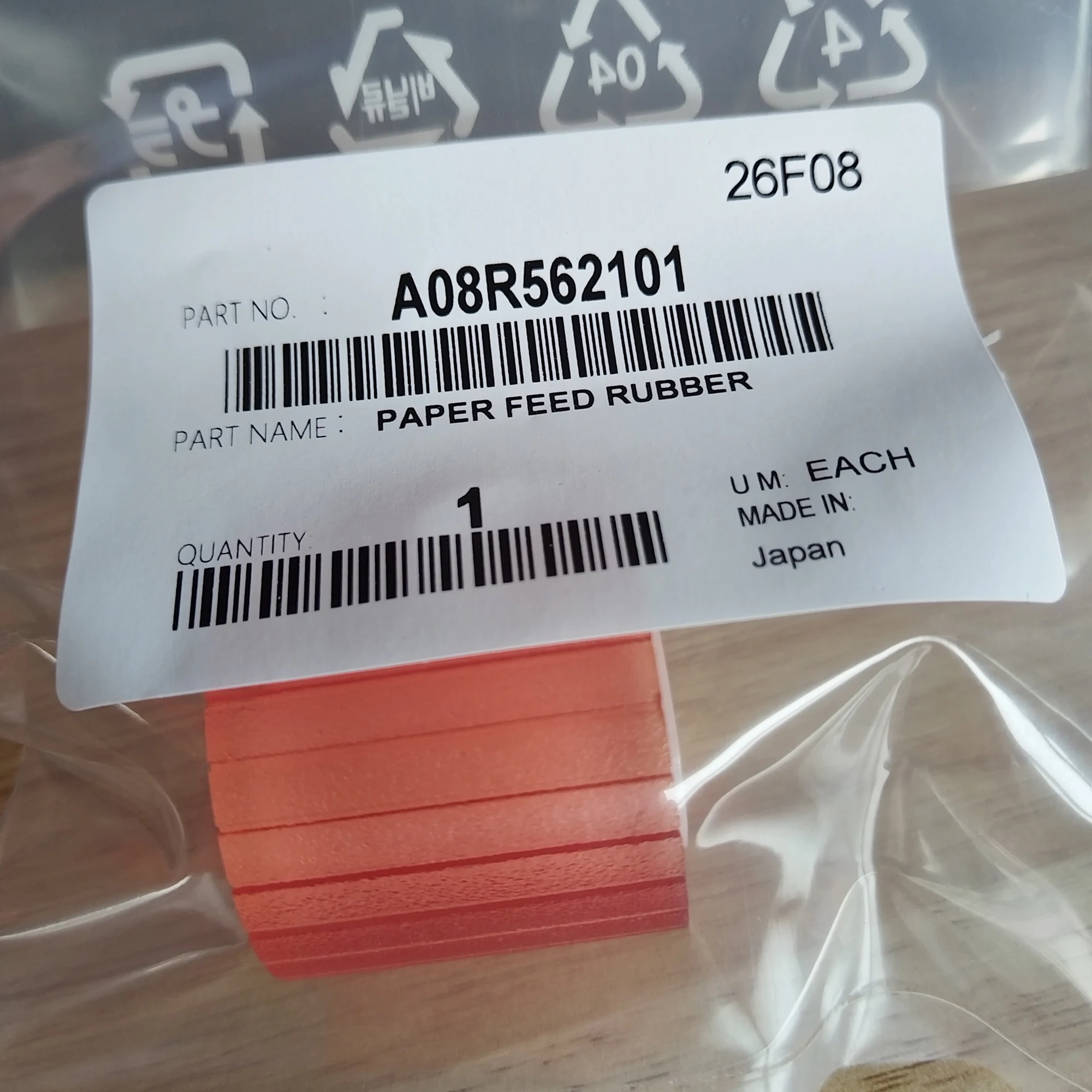 

Резиновая накладка для подачи бумаги A08R562101 LCT (лоток большой емкости) для Konica Minolta 1050 1050e