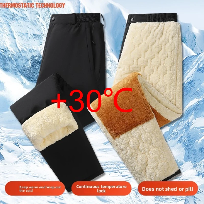 Thickened Fleece Lined Graphene Cotton Pants Three-Resistant Loose Fit Autumn Winter New Style Men's Casual Trousers Business...