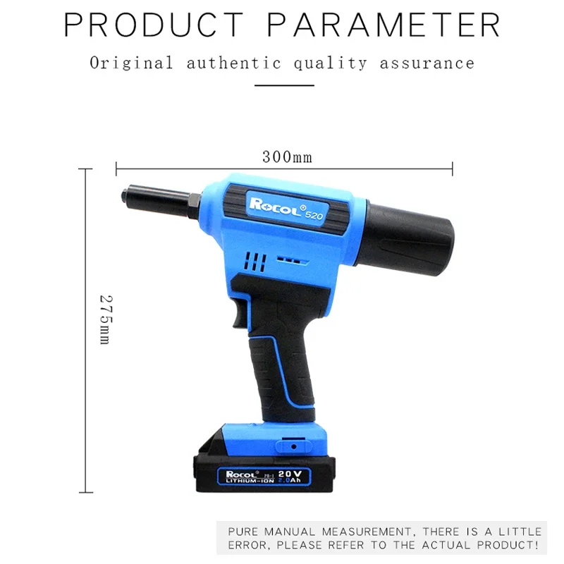 Pistolet à riveter électrique RRecommendRL-520 Batterie au lithium Pistolet à riveter automatique Noyau Tirant Outil de rivetage Acier inoxydable Rivale brossée