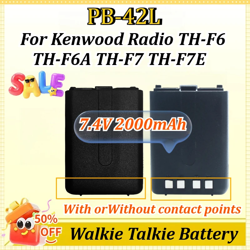 

7.4V 2000mAh Li-ion Walkie-talkie Battery PB-42L PB42L for Kenwood Radio TH-F6 TH-F6A TH-F7 TH-F7E