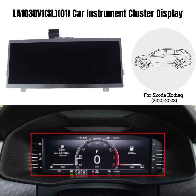 

Замена экрана приборной панели LA103DV1(SL)(01) для Skoda Kodiaq 2020-2023, аксессуары для приборной панели автомобиля