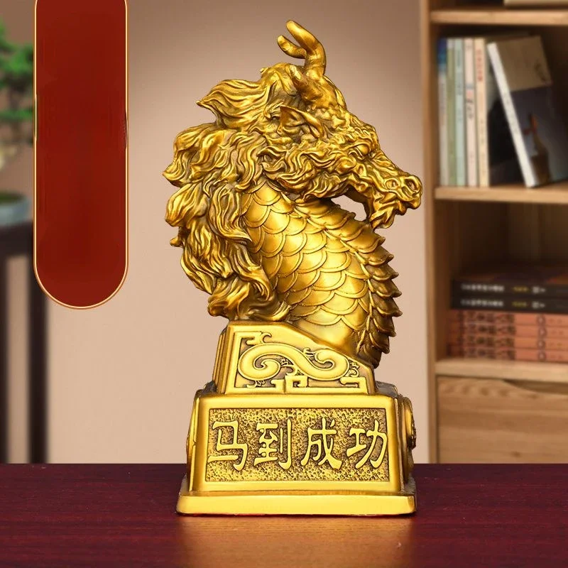 

Chinese Style Pure Copper Dragon Horse Spirit Ornaments Achieve Great Success and Soar To The Heights Decorative Crafts