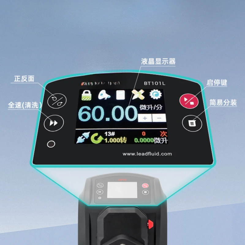 Fast micro peristaltic pump, distribution type industrial filling large flow peristaltic pump