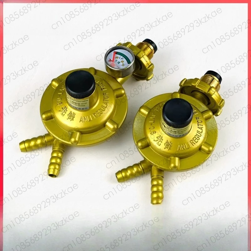 Household 0.6 double nozzle explosion-proof liquefied gas pressure reducing valve, gas cylinder self-locking gas valve