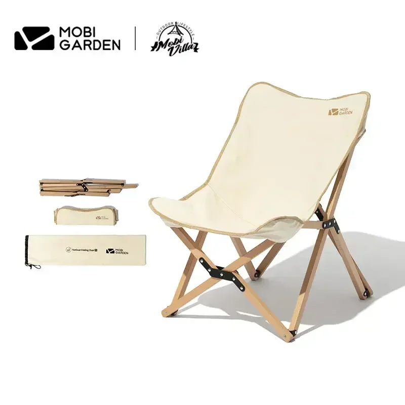 MOBI GARDEN Folding Chair Camping Portable Folding Butterfly Chair Leisure Recliner Beach Solid Wood Folding YD