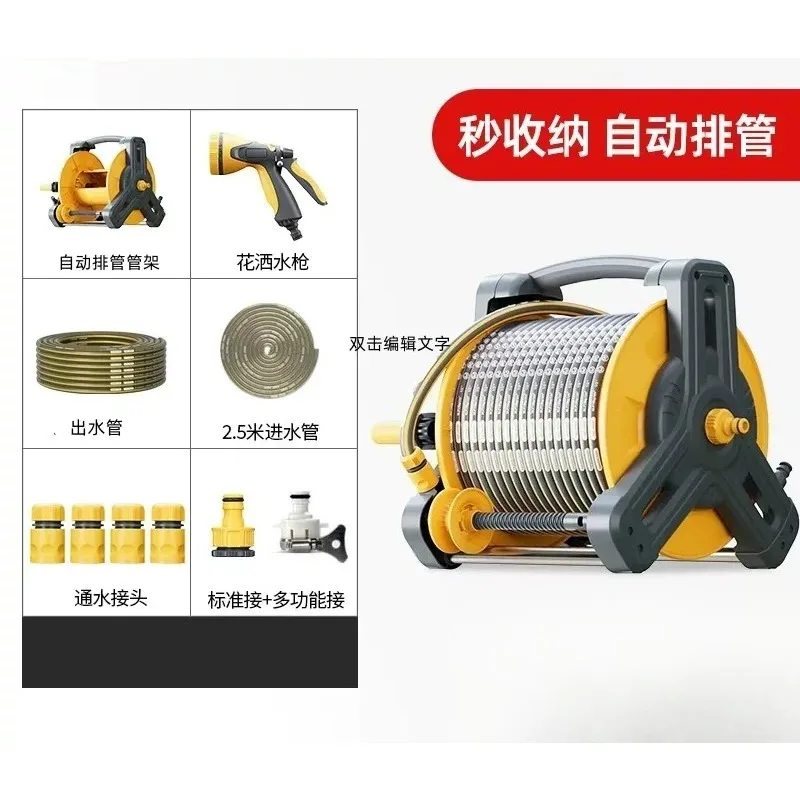 Garden Hose Reel Cart Water Pipe Storage Rack For Car Wash Flower Watering