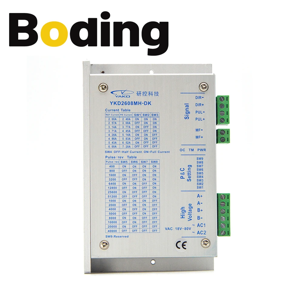 Драйвер шагового двигателя BODING YAKO YKD2608MH DC24-80V 6A