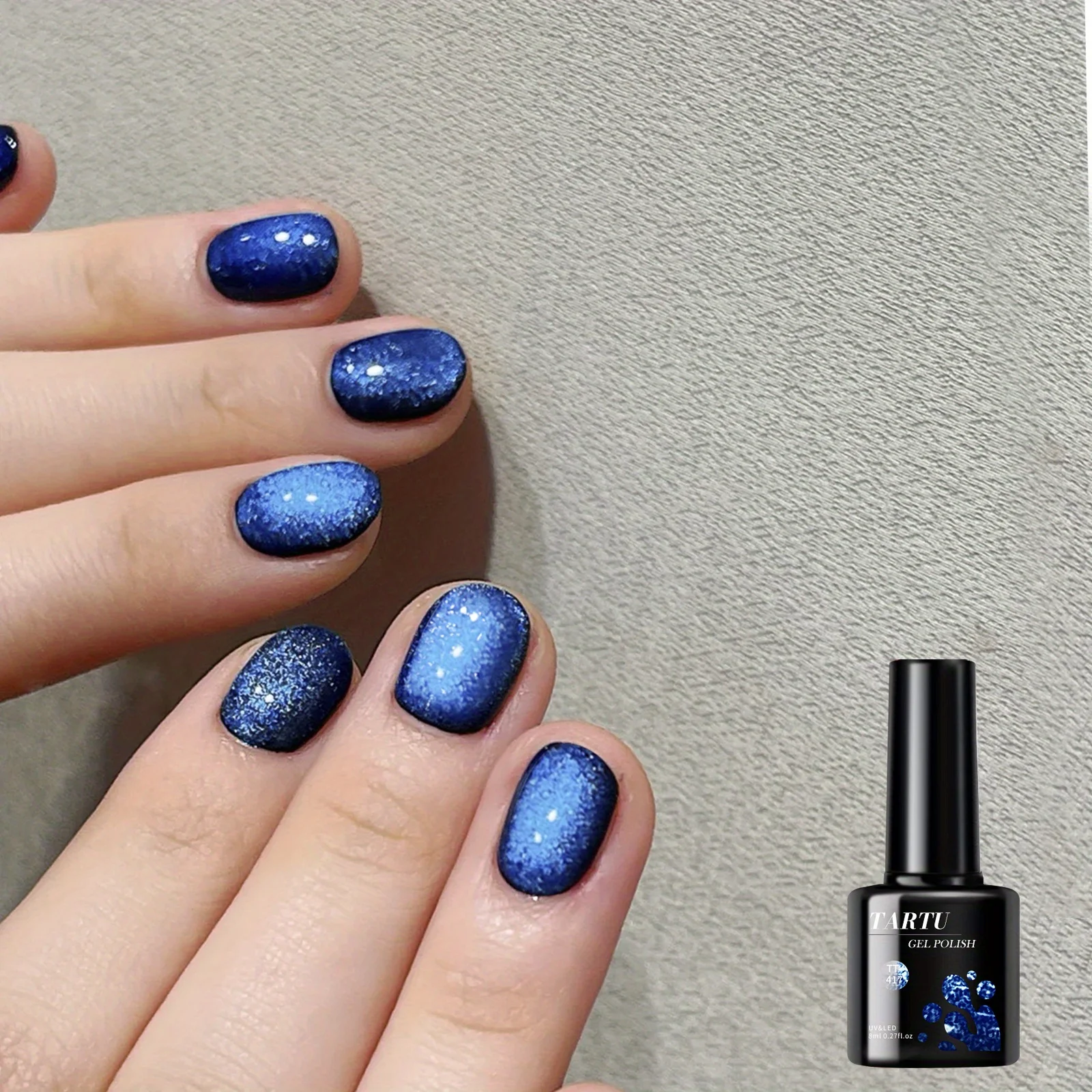 Cat Eye Gel Nagellak, 8 ml Losweken LED/UV, Shimmer Pailletten Holografische Glitter Nail Art, Langdurig, Thuis Salon Manicure