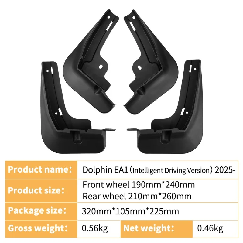 Mud Flaps Suitable for BYD Dolphin EA1 2025 Smart Drive Edition Car Tires Cladding Splash Mud Flap Guards Mudflap Accessories