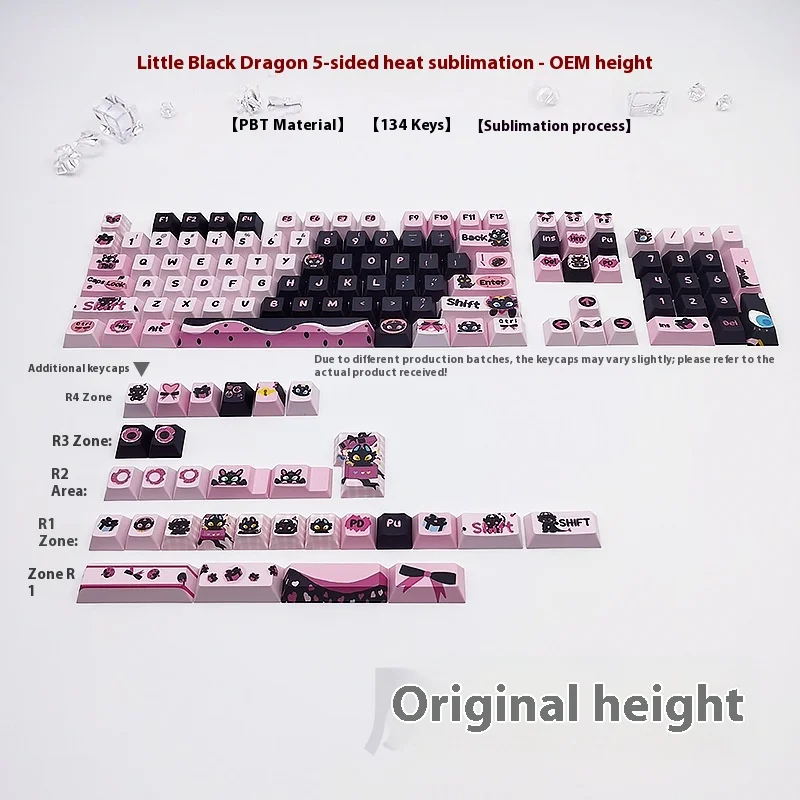 

In Stock Small Black Dragon Keycaps Original Design Full Five-Sided Sublimation Factory MOA Height Computer Keyboard Accessories