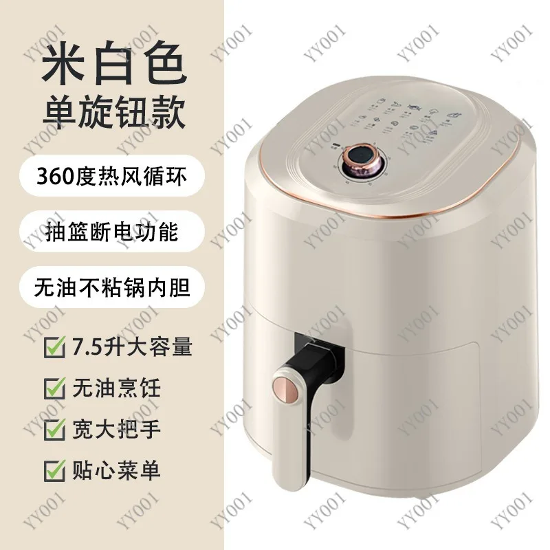 Large Capacity Air Fryer Multifunctional Electric Oven Automatic Cooker for French Fries Home Kitchen