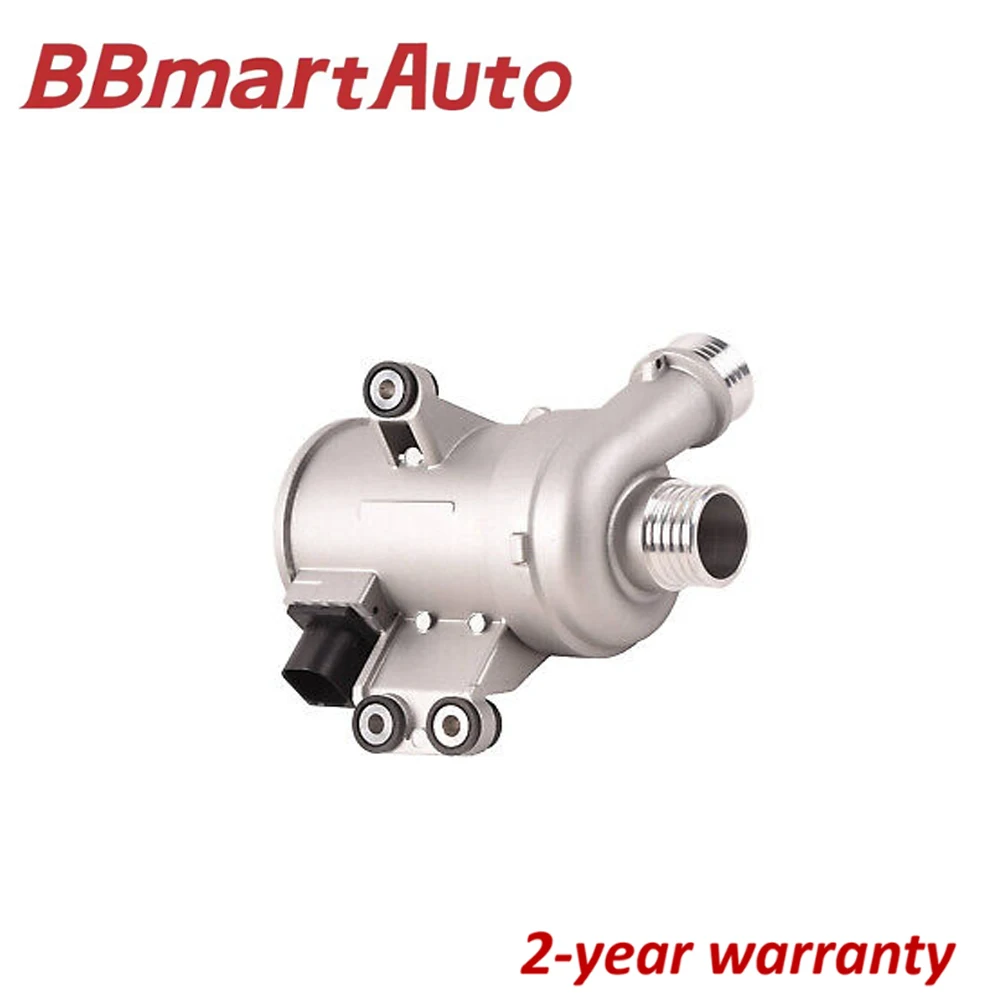 11518635090 Bb Mart…