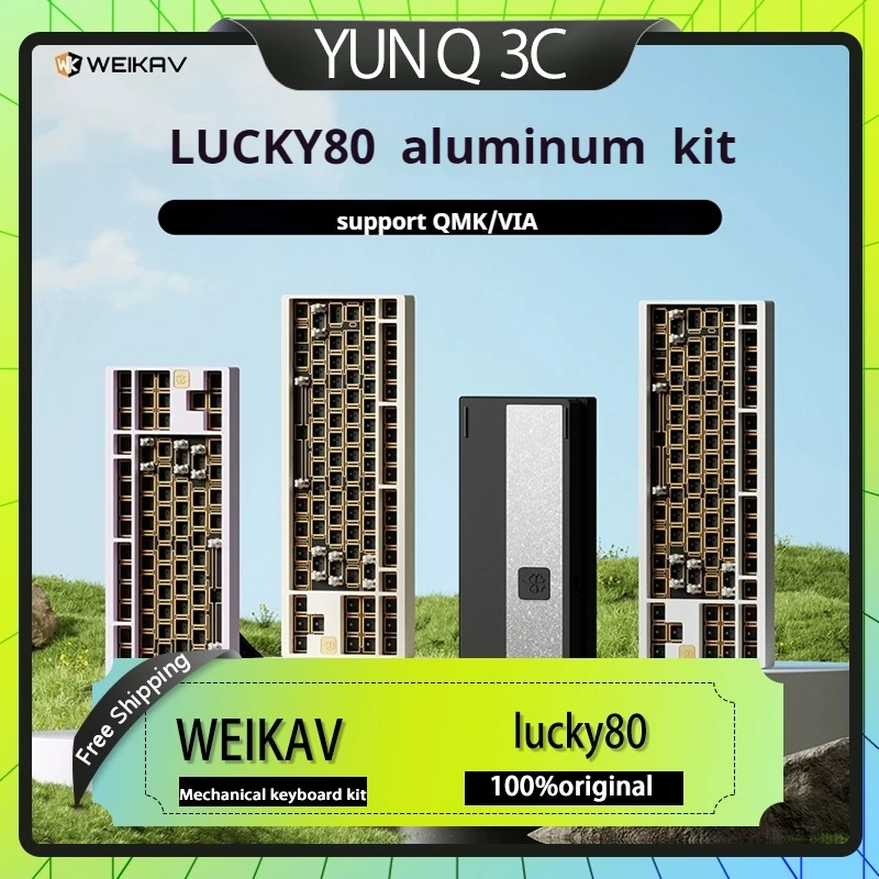 

WEIKAV lucky80 lucky60 mechanical keyboard kit wireless three mode RGB gateway structure electronic sports game mouse