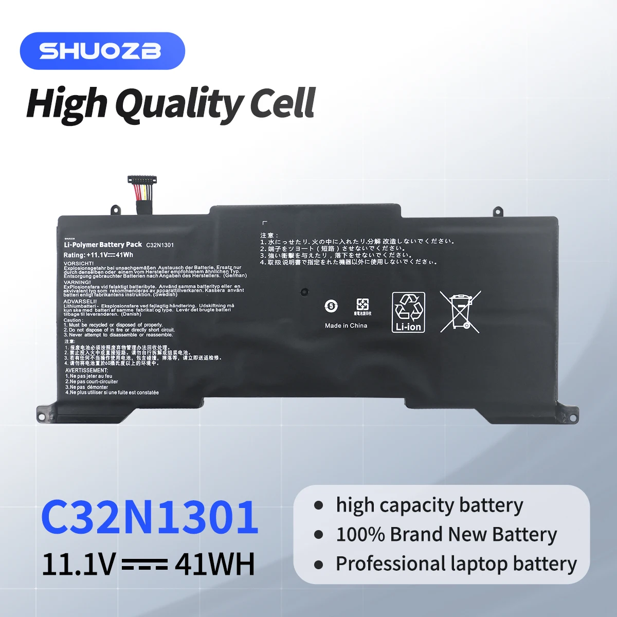 

SHUOZB C32N1301 Аккумулятор для ноутбука Asus Zenbook UX31L UX31LA Sereis UX31LA-C4048H UX31LA-R5031H 11,1 В 41WH