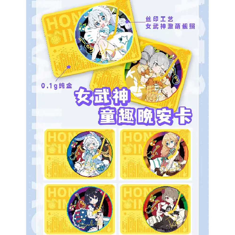Wholesale Honkai Star Rail Collectible Cards Process Metal Card Anime Game Genshin Impact Honkai Star Railway Kids Toys Gifts