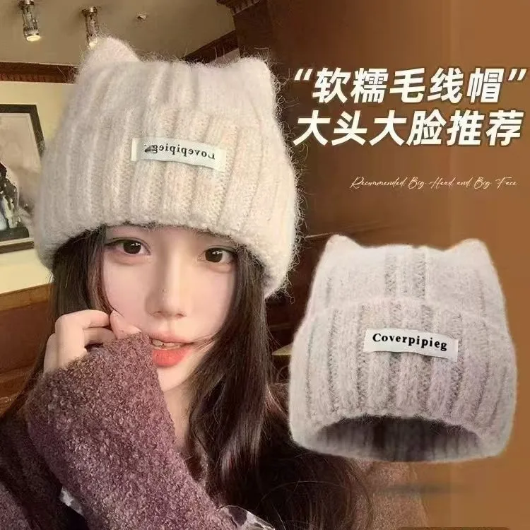 قبعة شتوية دافئة - قبعة متماسكة للجنسين للأنشطة الخارجية في الطقس البارد قبعة شتوية حرارية متماسكة مقاومة للرياح أزياء نسائية #1