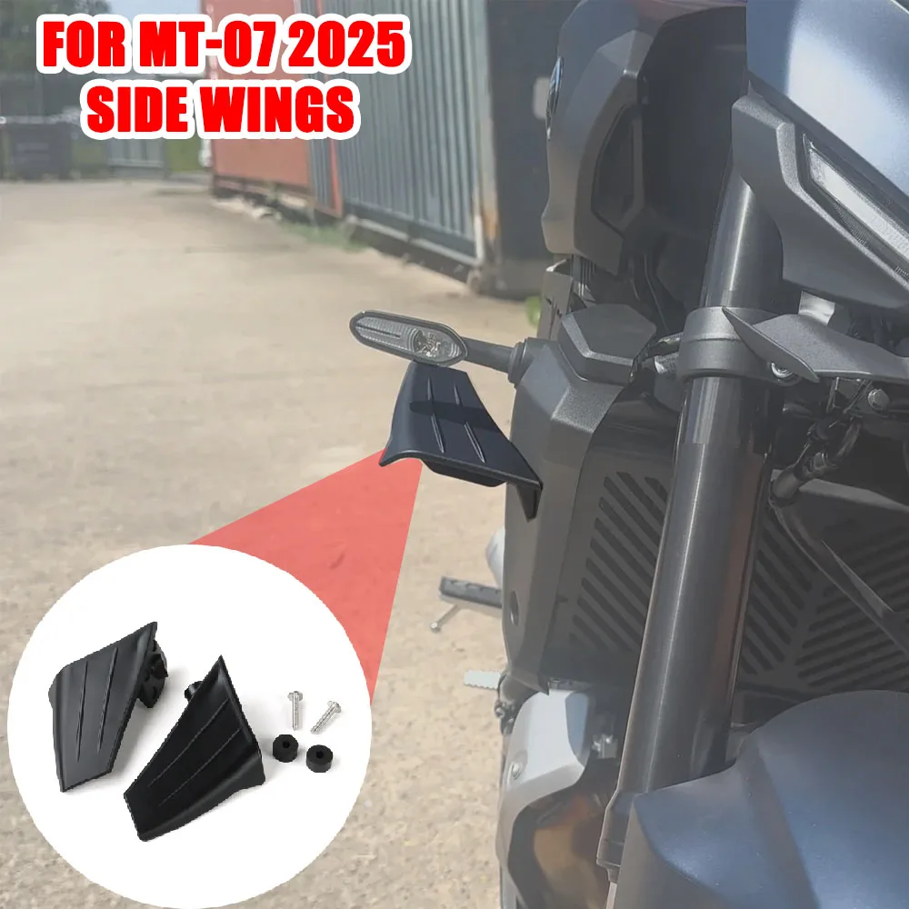 

100% новые аксессуары, защита крыльев, защита бака для YAMAHA MT-07 MT07 2025 2026, спойлер для топливного бака мотоцикла, боковые крылья