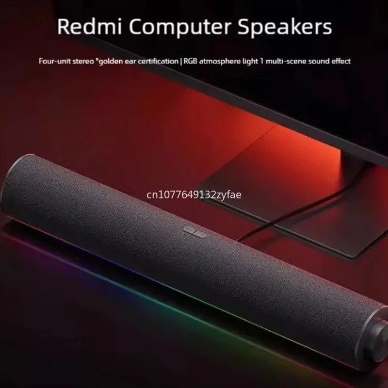 Xiaomi Redmi Computer Speaker Four-Unit Two-Channel Stereo Speaker RGB Ambient Light Bluetooth 5.0 Built-in Microphone Speaker