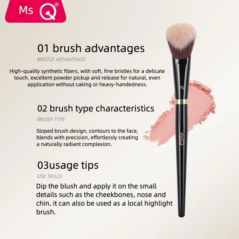 MSQ/Meisikou Piano Master No. 76 Wedge Blush Cream Dot Makeup Contour Brush Single Pack