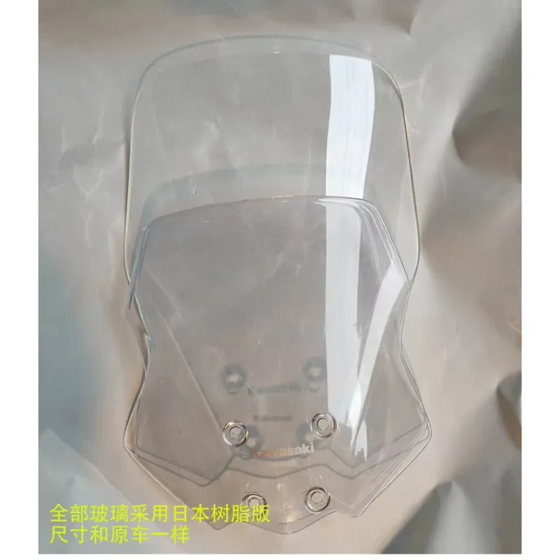 

STLF Versys-X 300 for KAWASAKI X300X 300x Motorcycle Windshield for Sale Motorcycle Windscreen Windshield