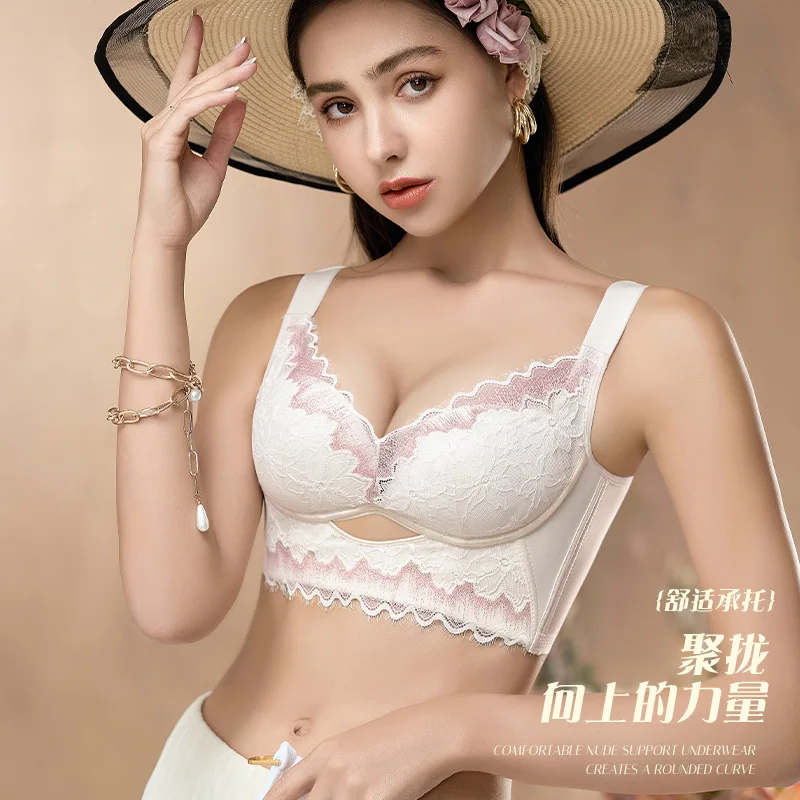 Adjusted Underwear Women\'s Small Chest Gathered Upper Support Anti-Sagging Bra Set No Underwire Bra Soft Breathable Chest Wipe