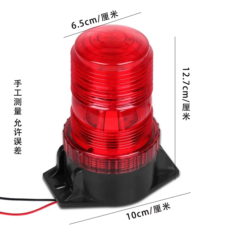 フォークリフト用緊急ビーコンランプ,琥珀色,赤,青,30 LED,12v,24v,48 v,60v蒸気船