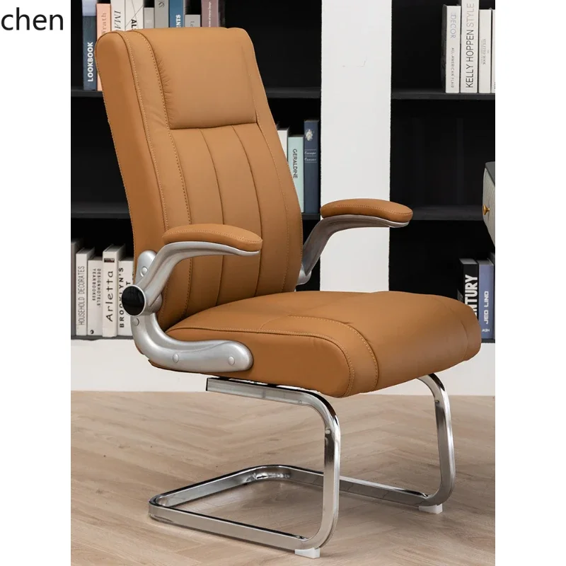 HT bow conference chair computer chair leather office chair mahjong chess room high-end rotating seat