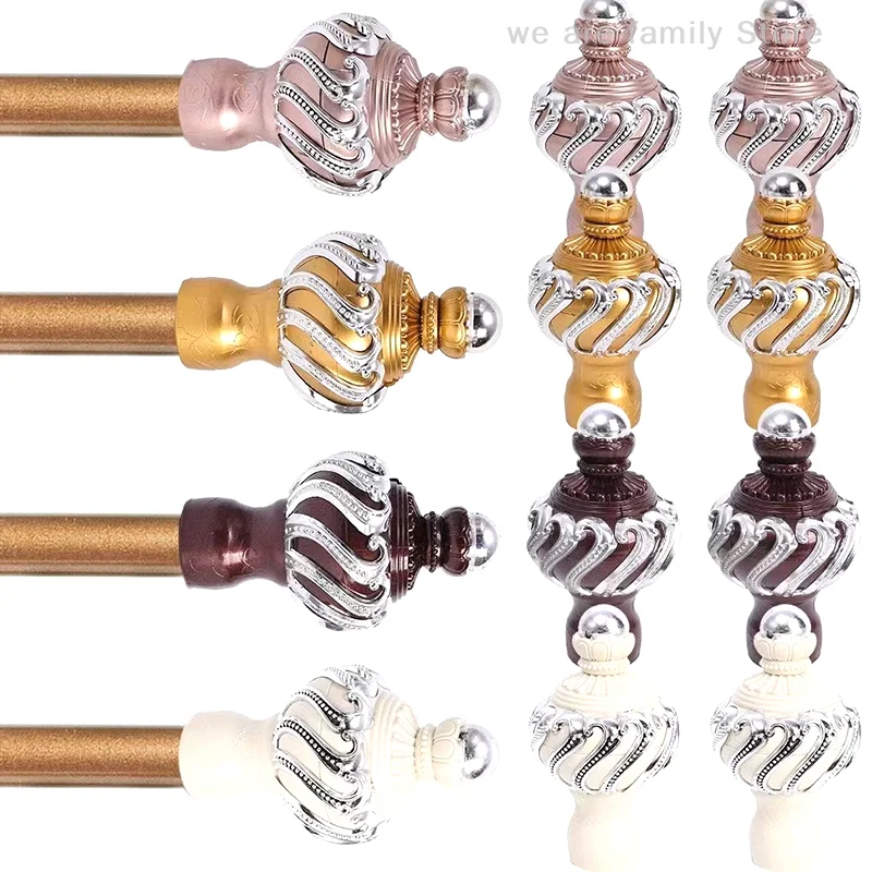 2pcs European Roman Rod Decorative Heads Sealing Plug Curtain Rod Accessories Spiral Curtain Rod Protective Case