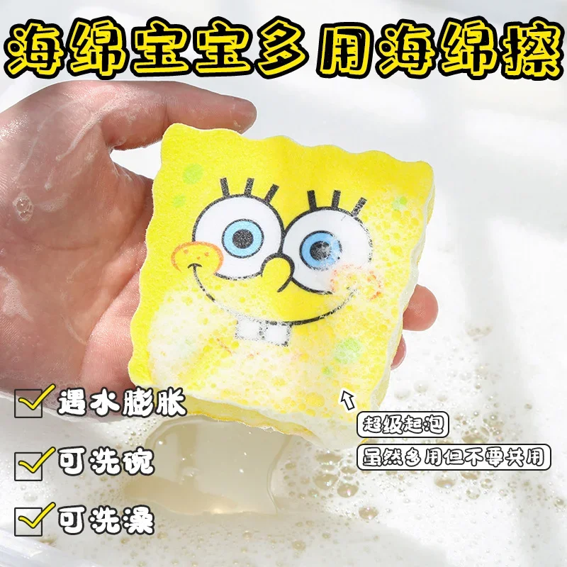 SpongeBob SquarePants Sponge Rub Wash Dishes Anime Cute Patrick Star Kitchen Dishwashing Cleaning Brush Adult Christmas Gifts