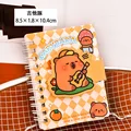 music-1pcs