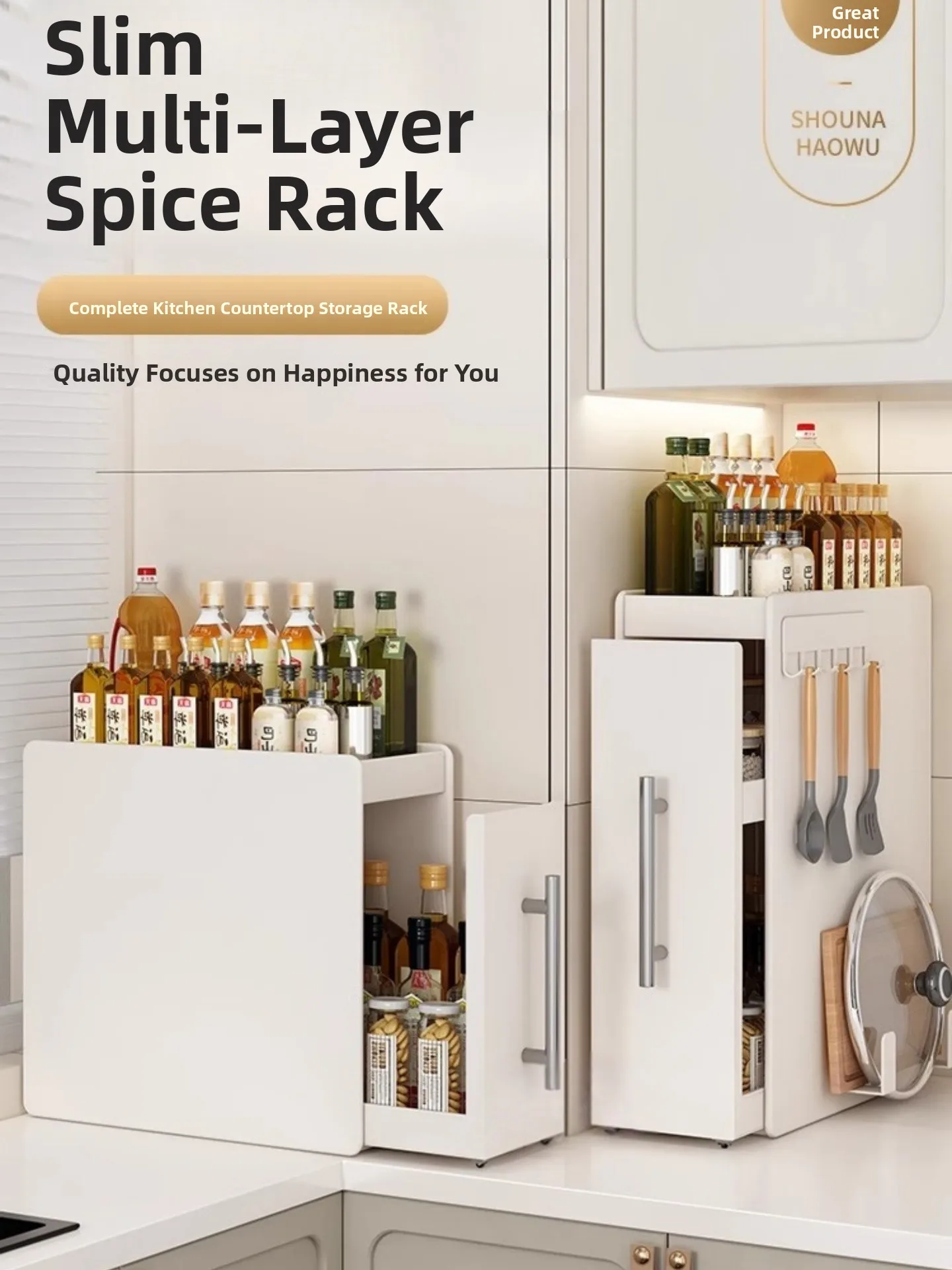 support-d'angle-de-comptoir-de-cuisine-multifonctionnel-coulissant-et-etroit-pour-epices-moderne-et-simple