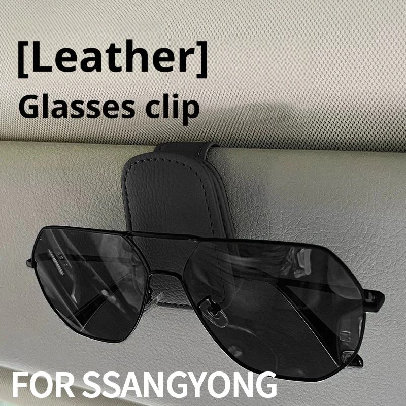 Car Eyeglass Holder Glasses Storage Clip For Ssangyong Rexton Tivoli Musso Kyron Korando Actyon Sunglasses Clip Accessories