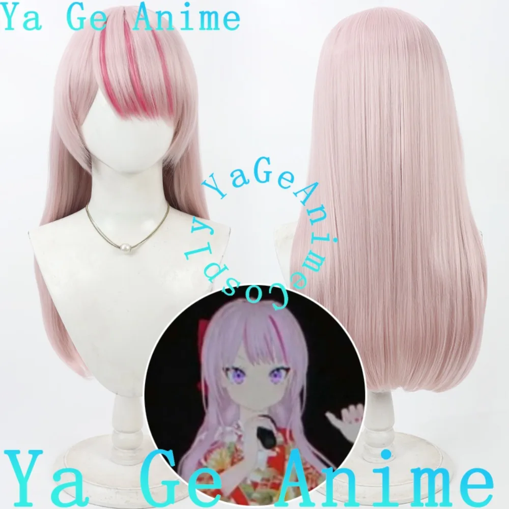 

Ya Ge AnimeTanaka Hime Cosplay Wig Kimono Anime Reality Show Game Role-playing Wig Used for Anime Dance Parties