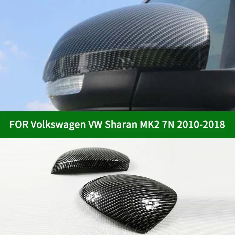 

Для Volkswagen VW Sharan MK2 7N 2010-2018 углеродное волокно, боковая накладка на зеркало заднего вида, хромированное серебряное зеркало указателя поворота 2015