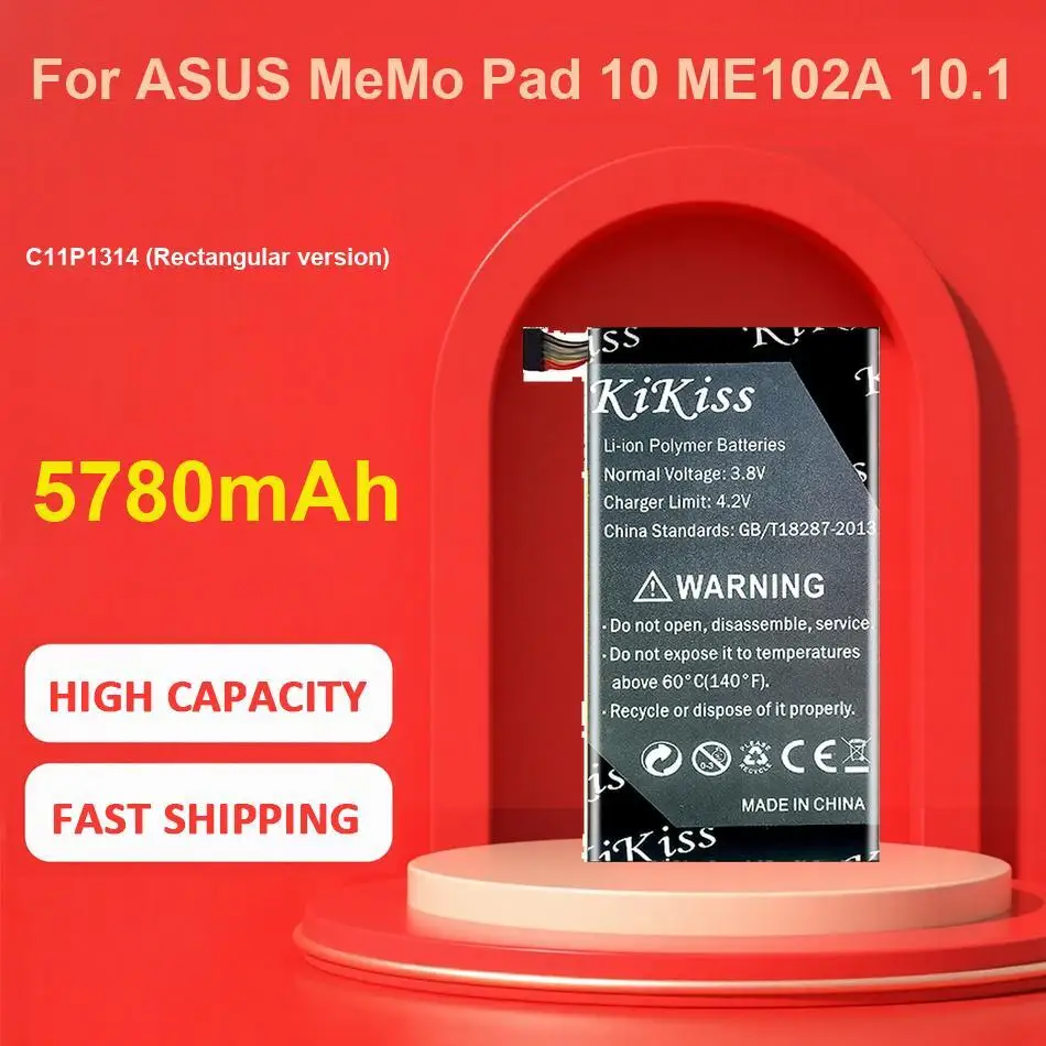 

Аккумулятор BL315 емкостью 4800 мАч для замены мобильного телефона Lenovo A7 L19111 с быстрой зарядкой