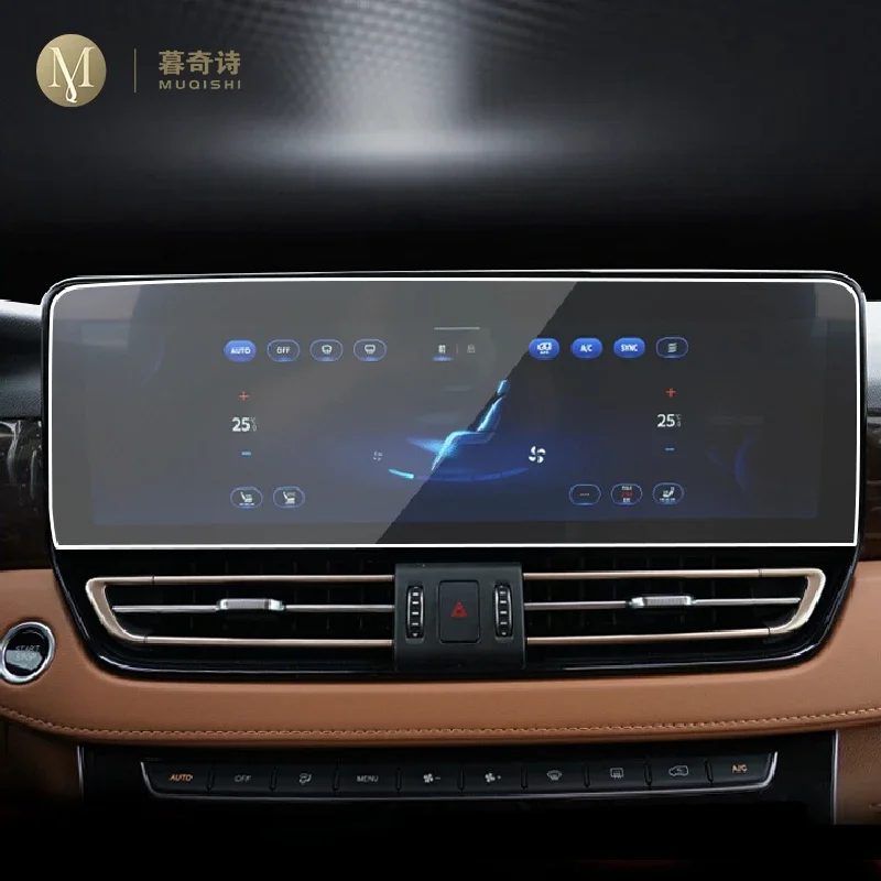 

Защитная пленка из закаленного стекла для ЖК-экрана центральной консоли автомобиля Red Banner HQ9 2023, защита от царапин, аксессуары для радиоприемников.