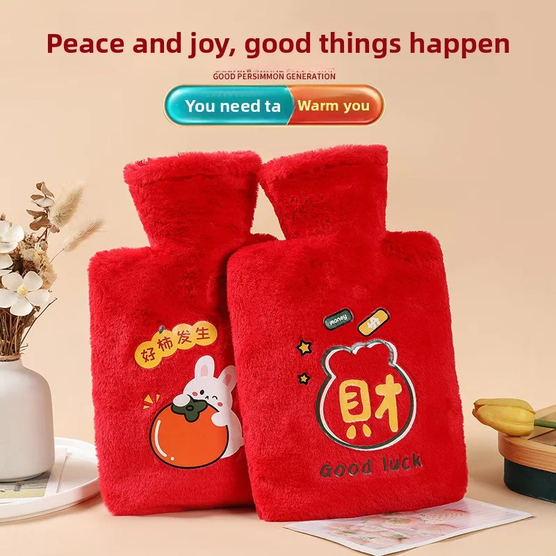 

New Year Celebration Hot Water Bottle Winter Plush Hot Water Bottle Cartoon Red Lucky Rabbit Hand Warmer PVC Washable Cover