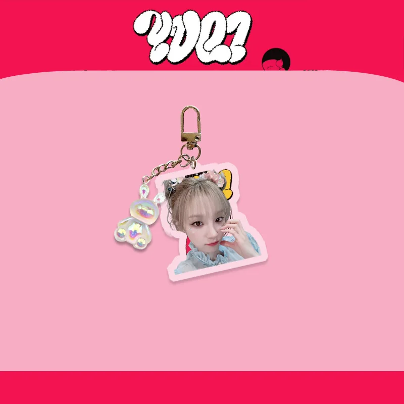 Song Yuqi's Album Features A New Acrylic Keychain And Key Pendant, With Same Design As The Surrounding Accessories