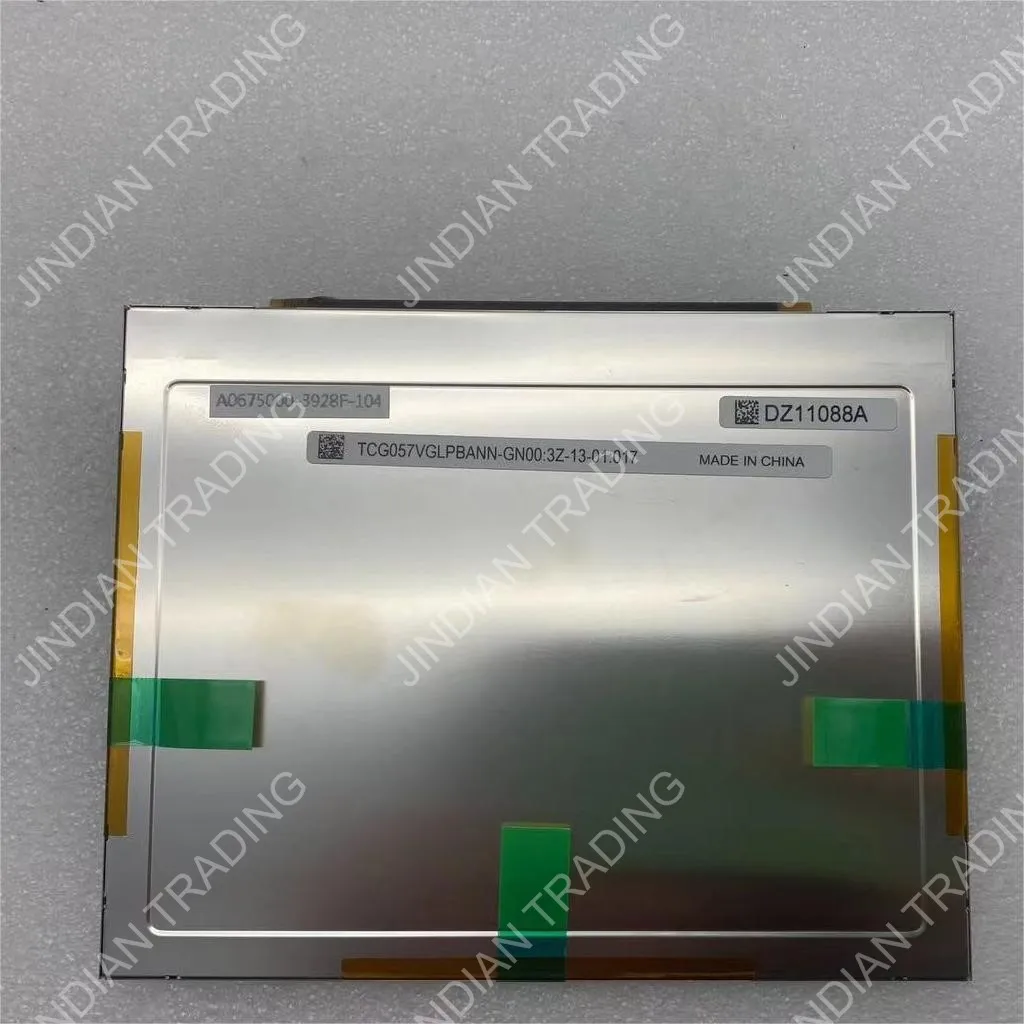 Tela LCD, 5.7 polegadas, tc057vglbn-gn00
