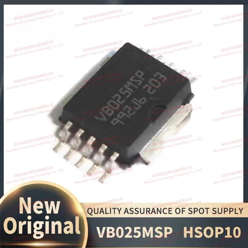 (10piece) 100% New Original VB025MSP VB025 HSOP10 Chipset