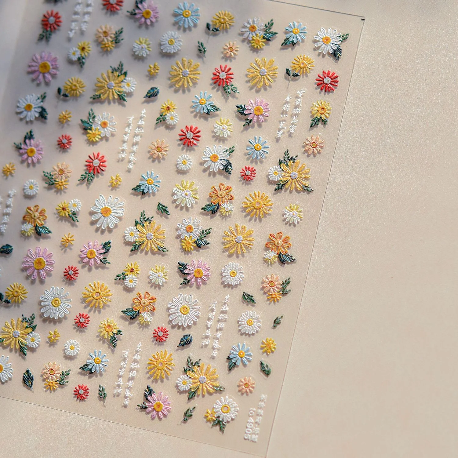 Pegatina láser de girasol para decoración de uñas, flores coloridas de primavera, pegatina para uñas en relieve 5D, suministros para decoración de uñas, rosa