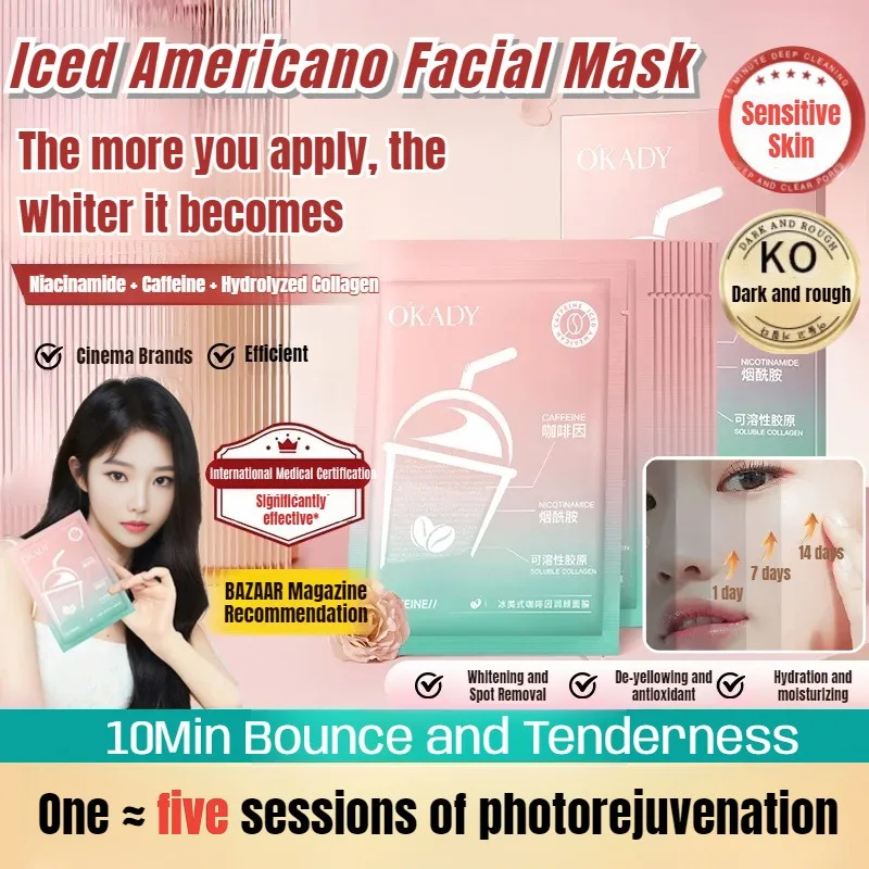 Ice American Caffeine Facial Mask Niacinamide Brightening Light Dark Caffeine Moisturizing Quiet Skin Hormone-Free