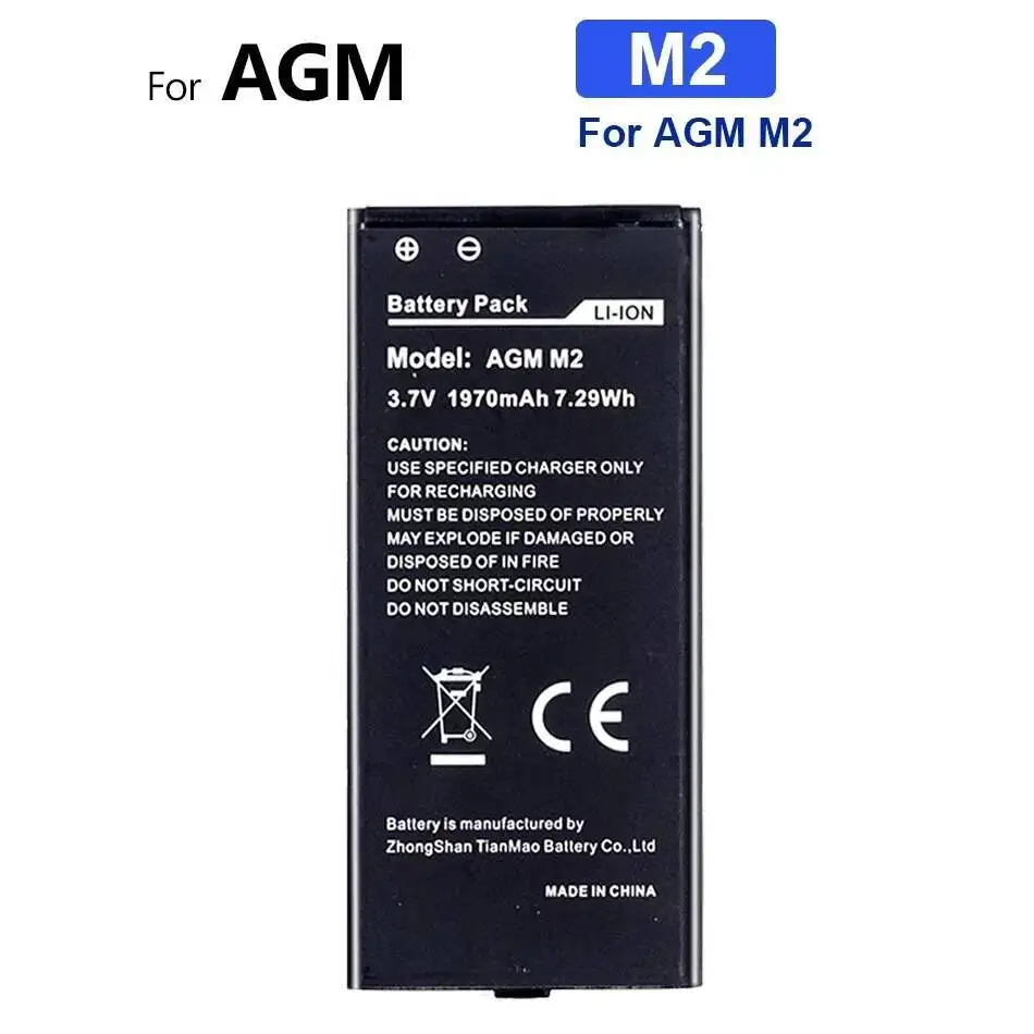 

1970Mah Mobile Phone Battery For Agm M2 Reliable Power Supply