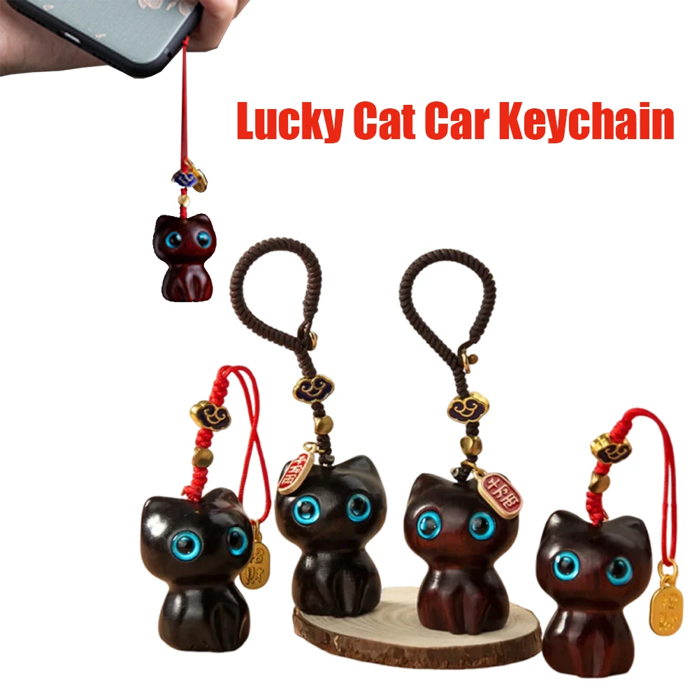 1 Pc Phone Pendent Car Key Charms Decoration Hand Woven Sandalwood Key Chain Key Chain Strap Mobile Phone Ring Lucky Cat Pendant