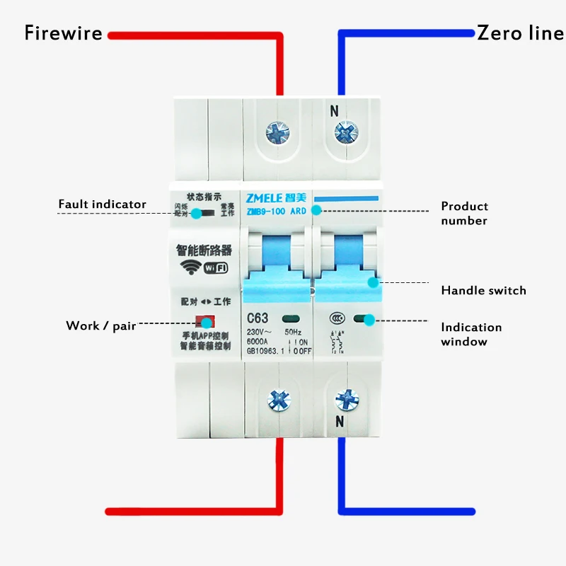 Power Switch Versatile Timer Function Smartphone Controlled Power On/off Convenient Smart Reliable Wireless Remote Control Wifi