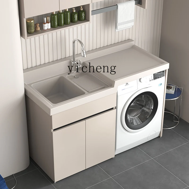 

ZK Khaki Basin Honeycomb Aluminum Balcony Integrated Laundry Cabinet Combination Roller Laundry Sink Pool Table Roller