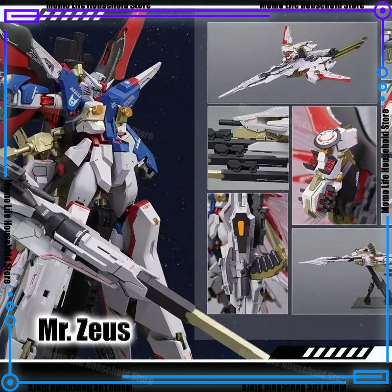 

New Mr Zeus Model Zeus Silhouette A-Gxq754／V2 Assembly Plastic Model Kits Anime Action Figure Robot Plastic Model Gifts Toys