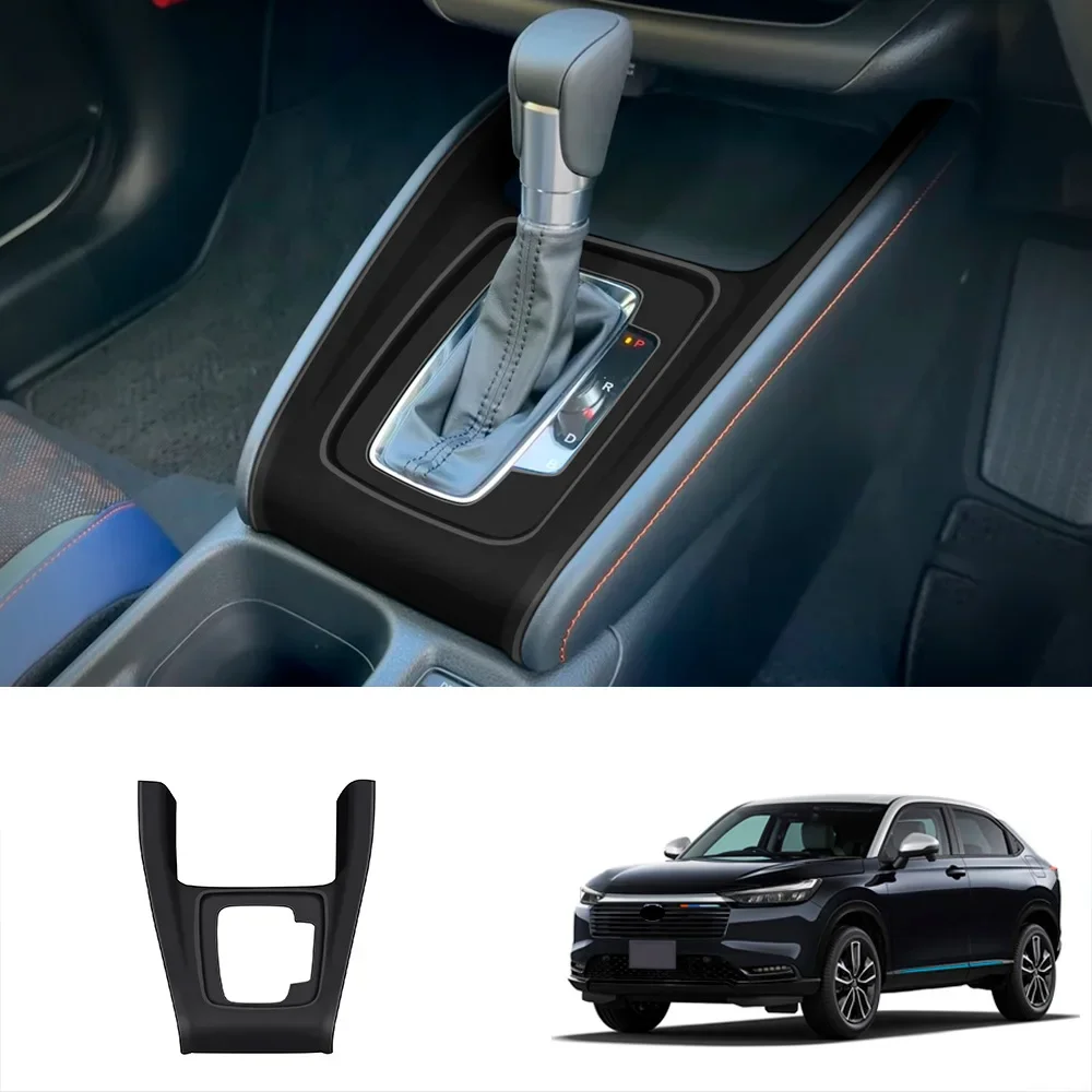 

For Honda VEZEL HRV 2025 2026 Silicone Gear Shift Panel Cover Trim Center Control Gear Shift Panel Car Interior Accessories