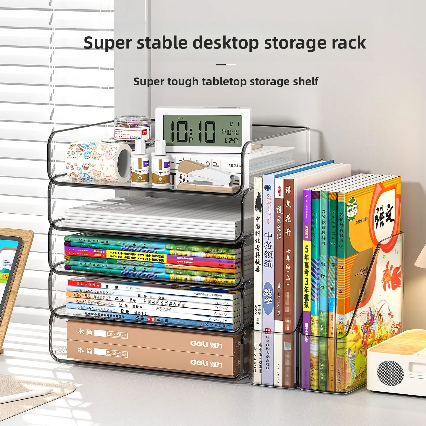 Desk Letter Tray Set, A4 Size Clear PET Stackable Document Organizer Office Desktop File Paper Holder Book Storage Rack.