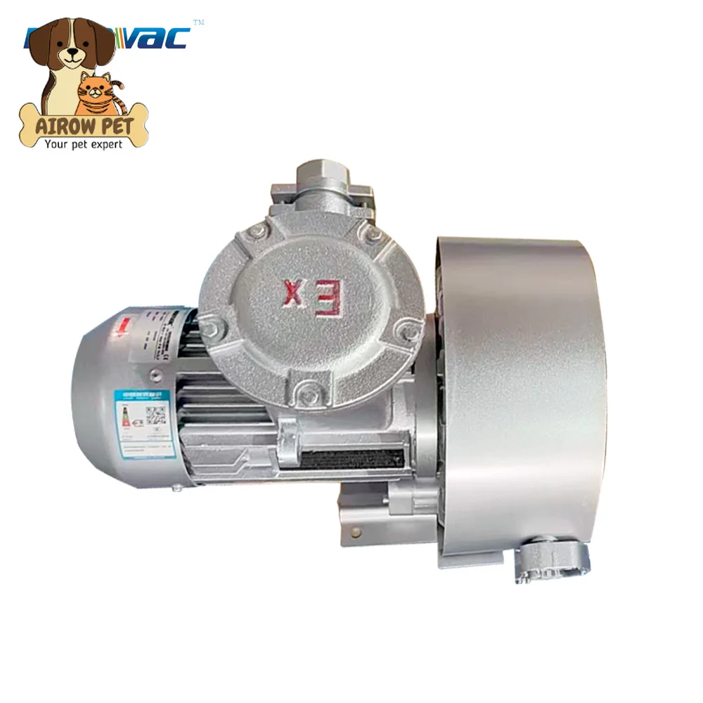 AIROW Gas Proof Dust Proof ATEX Explosion Proof Air Blowers